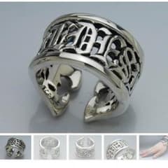 DEAL DESIGN リングのサムネイル