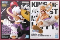 最安ショップ比較】 KING OF ARTIST MONKEY.D.LUFFY GEAR5 III