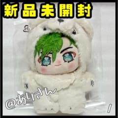 あんスタ いつぬい 小鹿ジュイス 一緒に暮らすぬい 第2弾 うさぎ