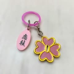 귀멸의 칼날 일륜도 메지루시 마스코트 메지루시 액세서리 甘露寺 蜜璃