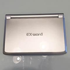 電子辞書（EX-word）のサムネイル