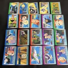 ドラゴンボール PPカード アマダ No.312～330 20枚 まとめ売り⑩