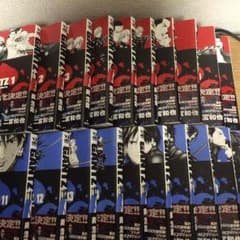 ☆送料込み☆GANTZ【1巻〜20巻】のサムネイル