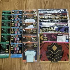 アーチャー タオルセット バンダイのサムネイル