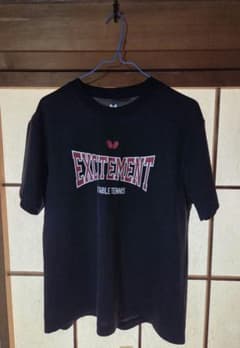 Butterfly 卓球Tシャツ ブラックのサムネイル