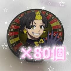 ブルーロック 蜂楽廻 CASINOディーラー缶バッジ 80個 ブルーロック 蜂楽廻 CASINOディーラー缶バッジ 80個 - メルカリ
