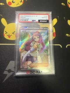 ミモザ SR スカーレット&バイオレット 拡張パック バイオレットex キラ
