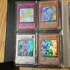 遊戯王カードのサムネイル