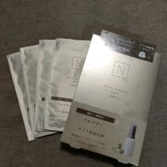 N organic ホワイトメラノリーチエッセンスマスク4枚　箱開封のためお安くのサムネイル