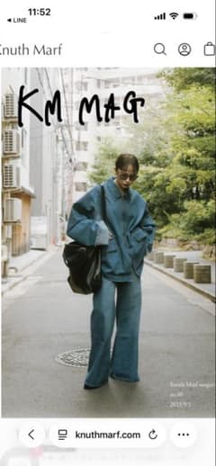 Knut Marf デニムフレアパンツのサムネイル