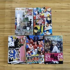 銀魂　小説のサムネイル