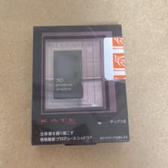 KATE 3Dプロデュースシャドウ PU-1のサムネイル