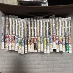 テラフォーマーズ terra formars全巻 1~22巻のサムネイル