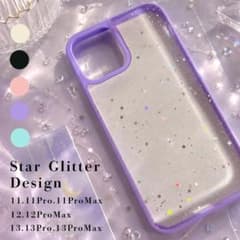 iPhone 13Pro iPhoneケース スマホケース ソフトケースのサムネイル