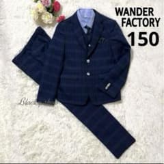 美品】ワンダーファクトリー 男の子 スーツ 6点セット 150 チェック 卒