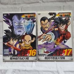 2枚セット！ 劇場版 ドラゴンボールZ ザ・ムービー #16 / #17 DVD