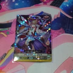 タリスマン・エンジェル RRR仕様のサムネイル