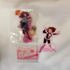 麗日お茶子　アクリルスタンド　ステッカーのサムネイル