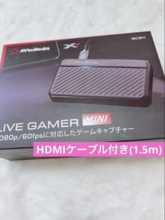 GC311 AVerMedia Live Gamer MINI キャプチャボード - メルカリ