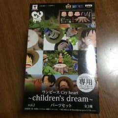 しまお様専用ワンピースフィギュアパーツのサムネイル