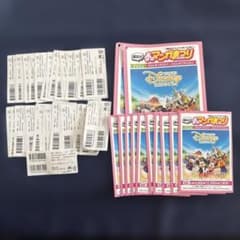講談社 春のマンガまつり2026 応募バーコード41枚 - メルカリ
