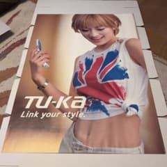 TU-KA ポスター Link your style. 浜崎あゆみ m83343663536_1.jpg?1765610844