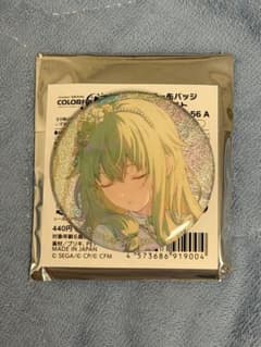 プロセカ グリッター缶バッジ vol.56 A 草薙寧々 - メルカリ