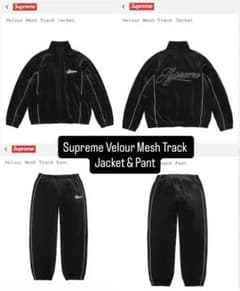 ジャケット・アウター Supreme Velour Mesh Track Jacket Supreme - Supreme Velour Mesh Track Jacket Black Lの通販 by