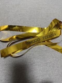 BMSG FES 銀テープのサムネイル