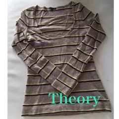 ☆Theory セオリー ボーダー 長袖ニットのサムネイル