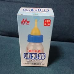 子猫、子犬 哺乳器のサムネイル