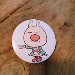 テゴマス うーちゃん缶バッチのサムネイル
