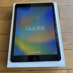 Apple iPad 本体 ジャンク iPad Pro 9.7インチ 32GB - メルカリ