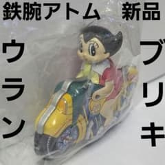 ポケモン レトロ フィギュア 400個以上☆ポケモン レトロ おもちゃ セット まとめ売り フィギュア