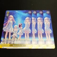 ヴァイスシュヴァルツ key keyヒロインズ PR プロモ 4枚セット - メルカリ