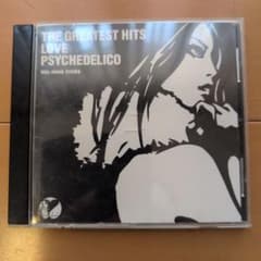 LOVE PSYCHEDELICO THE GREATEST HITS CDのサムネイル