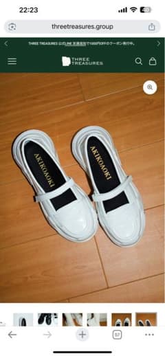 AKIKOAOKI PETIT PATENT WH×WH AKIKOAOKI PETIT PATENT WH×WH - メルカリ
