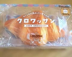 iBLOOM マシュロの森のパン屋さん クロワッサン スクイーズ - メルカリ