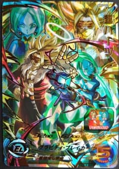 ドラゴンボールヒーローズ MM5、6弾LC 5枚セット未使用、極美品 m83347375372_1.jpg?1720436566