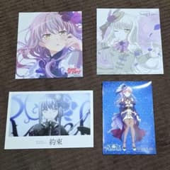 【湊友希那】バンドリ ロゼリア ソングアイアム 入場特典フィルム② BanG Dream! FILM LIVE2 湊友希那 入場特典 まとめ売り - メルカリ