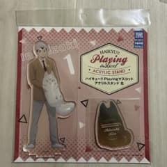 ハイキュー！！playingマスコットアクリルスタンド　北のサムネイル