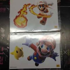 ポストカード マリオのサムネイル