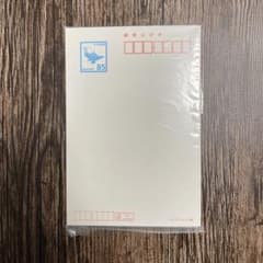 ひなた様専用＊ 官製はがき 85円 インクジェット紙 未使用 20枚 - メルカリ