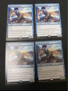 4枚セット フェアリーの黒幕 英語版のサムネイル