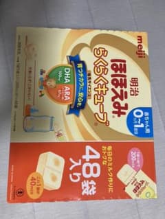 明治 ほほえみ らくらくキューブ 27g×48袋入りのサムネイル