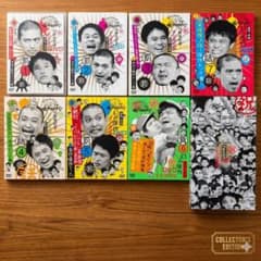 限定アルバム付】ガキの使い 15周年記念 DVD 1〜7巻 全巻セット ガキ使