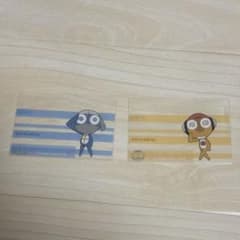 케로로 군조 마이 넘버 케이스 (쿠루루도로로)