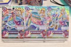 スターフェスティバルコーデ 3枚セット：アイカツのサムネイル
