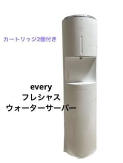 【新品】エブリフレシャス tall ウォーターサーバー本体＋カートリッジ12個 エブリーフレシャス tall ウォーターサーバー 本体 - メルカリ
