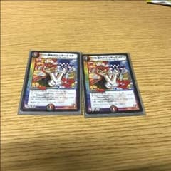 嘘と盗みのエンターテイナーのサムネイル